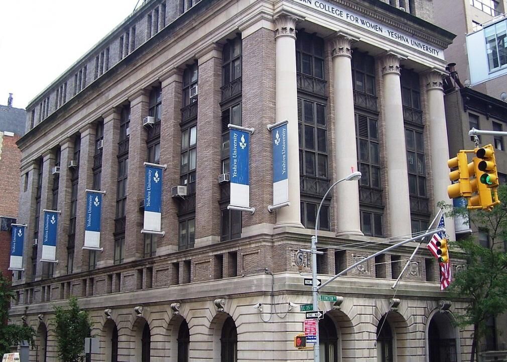 #36. Yeshiva University